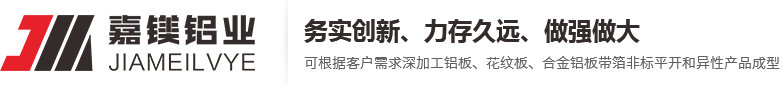 同濟堂